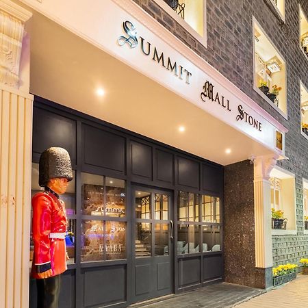 Summit Mall Stone Hotel 다르질링 외부 사진