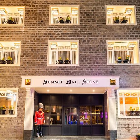 Summit Mall Stone Hotel 다르질링 외부 사진